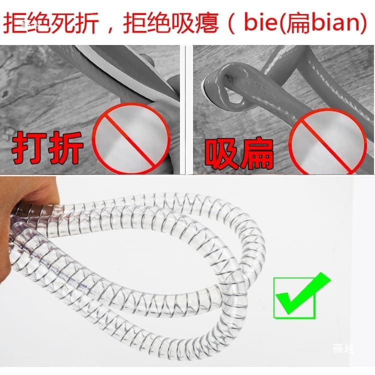 Wireless Lithium High-Pressure Car Washer Water Gun Accessories, Suction Hose for Household Cleaning Machine, Inlet Pipe Connector Filter Screen