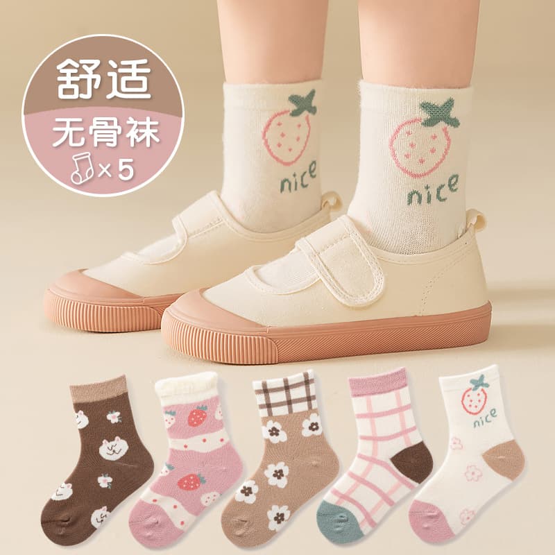 (Special for agency delivery) Children's socks autumn and winter mid-calf socks 1-3 years old student boys cartoon children's socks baby socks