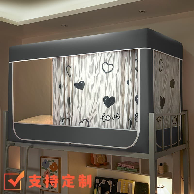 Integrated Bed Curtain Blackout Mosquito Net with Stand for Dormitory Upper Bunk, Top and Bottom Bunk Curtain, Popular Student High-Low Bed Enclosure