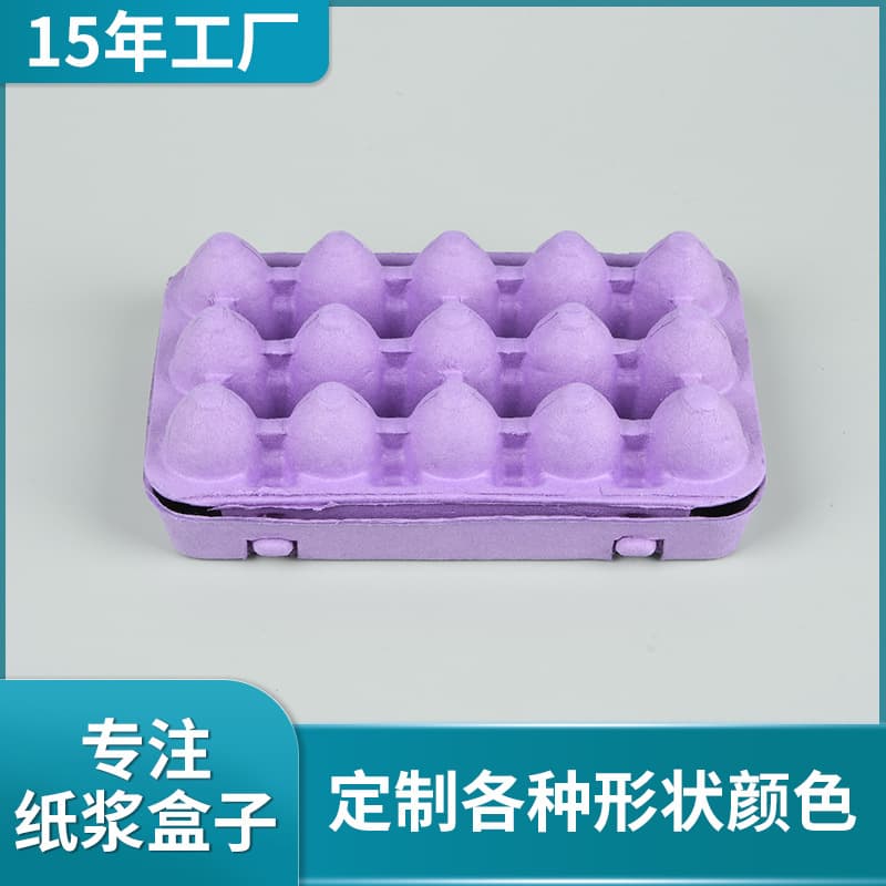 Pulp Egg Tray Dry-Pressed Molded Pulp Shockproof Moisture-Proof Egg Insert Biodegradable Egg Tray Box