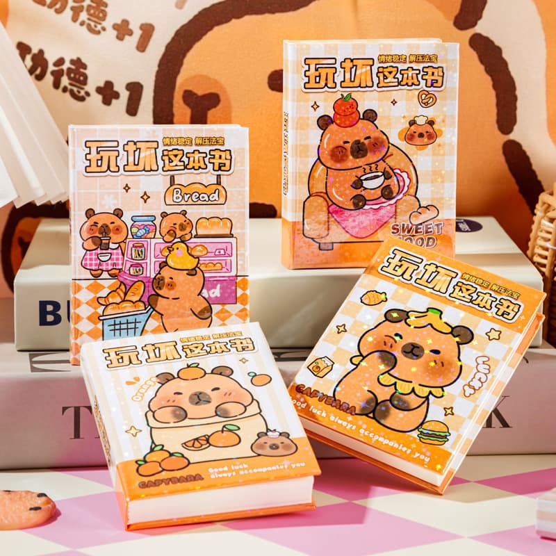 Play with this book, fun decompression notebook, children's puzzle answer book, student interactive decompression toy book