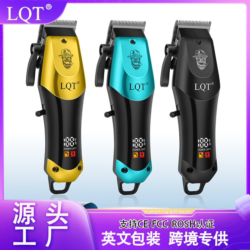 Hair Clipper, Cross-Border Electric Clipper, Multi-Functional Electric Trimmer, Oil-Head Trimmer, Hair Cutting Tool for Men, Household Electric Clipper