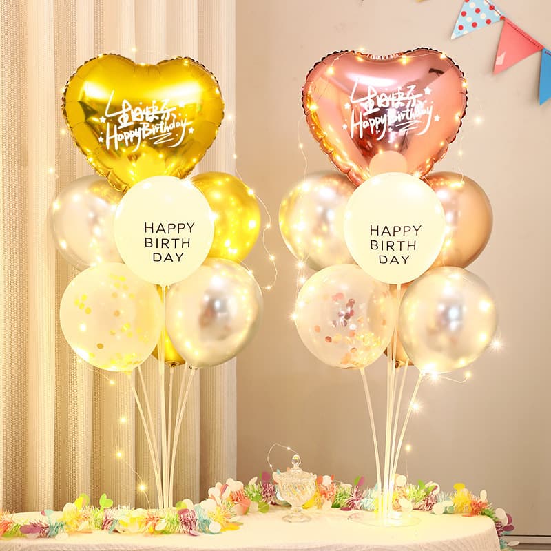 Happy Birthday Table Floating Heart Balloon Heart-Shaped Boy Girl Birthday Decoration Children Baby Scene Party Balloon