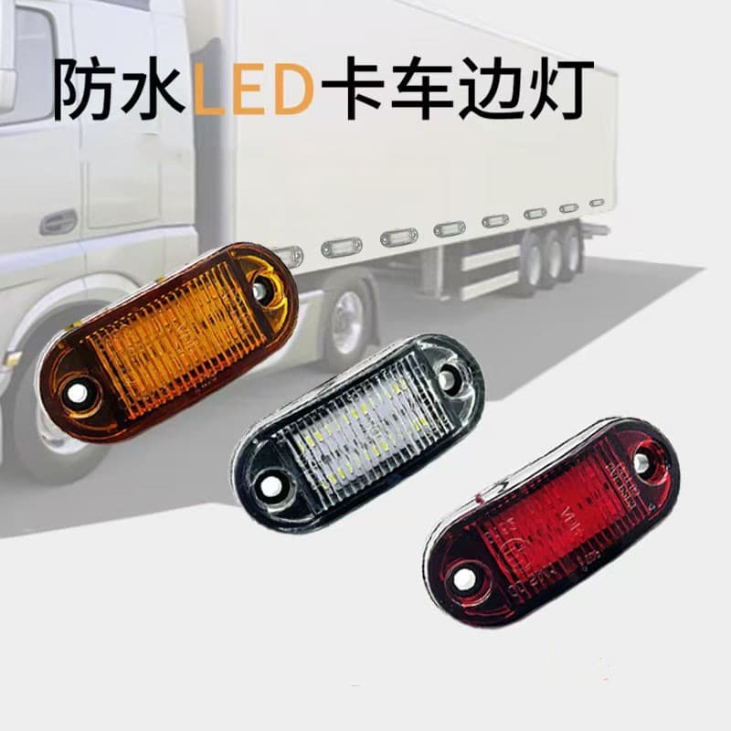 6 LED Strip Side Marker Lights for Trucks, Clearance Lights, Indicator Side Lights, LED Boat Signal Lights, Vehicle Lights for Cross-Border