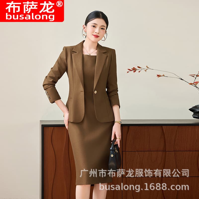 2025 new style Bussaron women's long-sleeved professional suit skirt formal suit interview sales work clothes 8160
