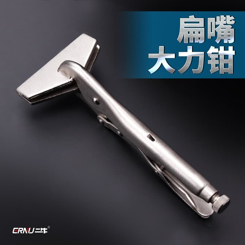 Heavy-Duty 10-Inch Flat Bending Locking Pliers Flat Jaw Locking Pliers Fixed Grip Welding Pliers Wide Mouth Pliers with Chain