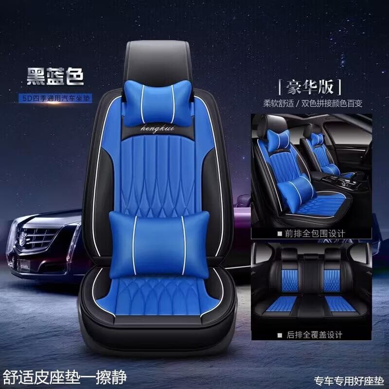 Suitable for jEEP Jeep New Renegade Compass Liberty Four Seasons Seat Cover Leather Car Seat Cushion Full Cover