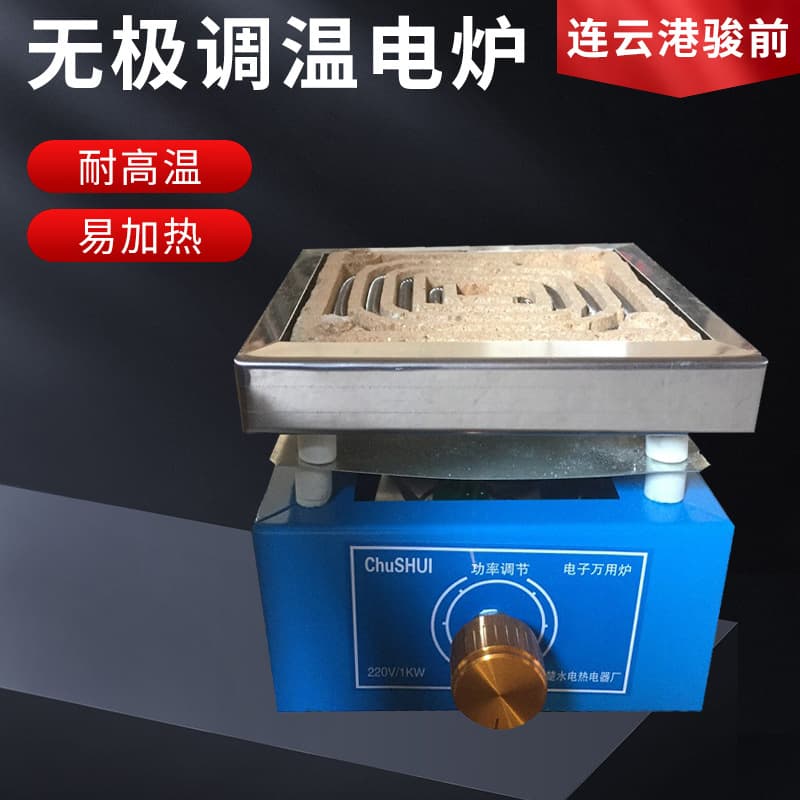 Factory Supply Laboratory Electric Furnace, Electronic Universal Furnace, Adjustable Temperature Electric Furnace, High-Temperature Single Unit Electric Furnace 220V