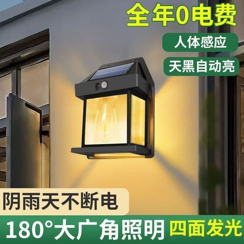 Solar Wall Light Outdoor Garden Waterproof Lighting Path Lamp Balcony Solar Atmosphere Light