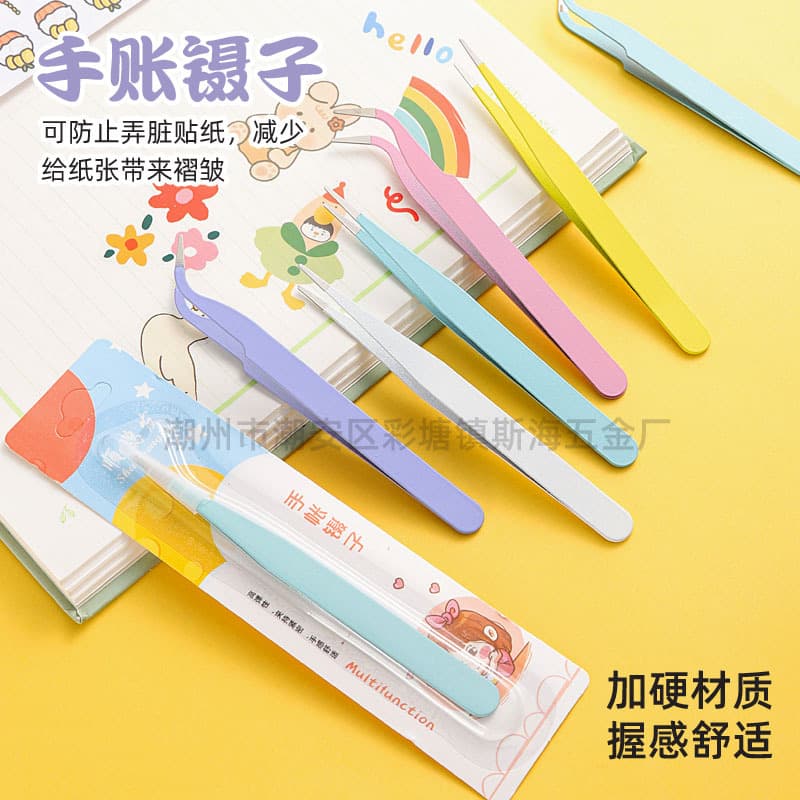 Stainless Steel Craft Tweezers DIY Handmade Tool Macaron Style Bent Head Scissors for Scrapbooking And Guka 1cm Precision