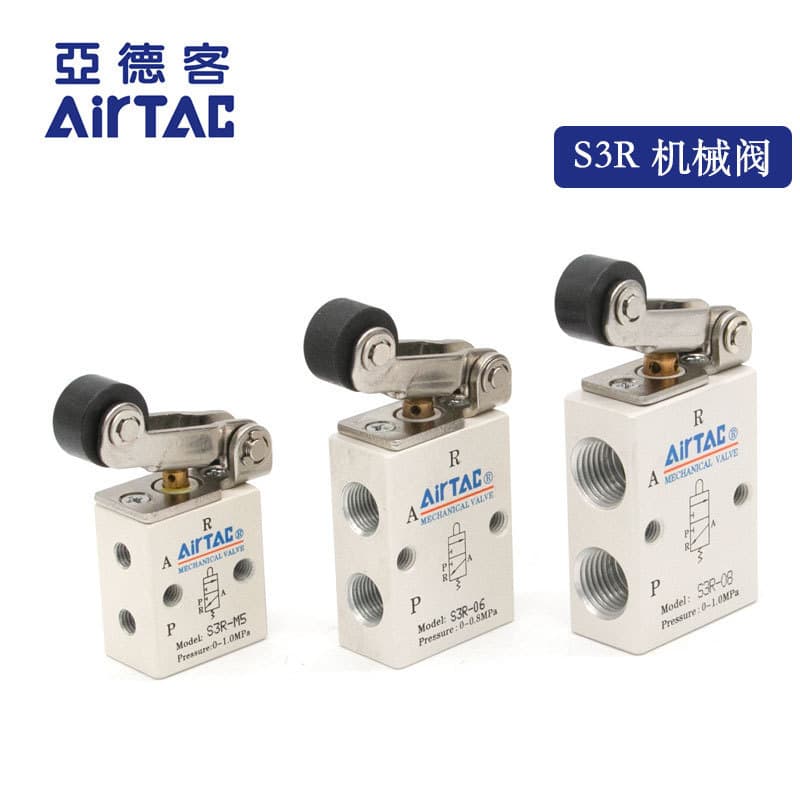 Original AirTac Roller Lever Mechanical Valve S3R-M5 S3R-06 S3R-08 S3R06/05/08