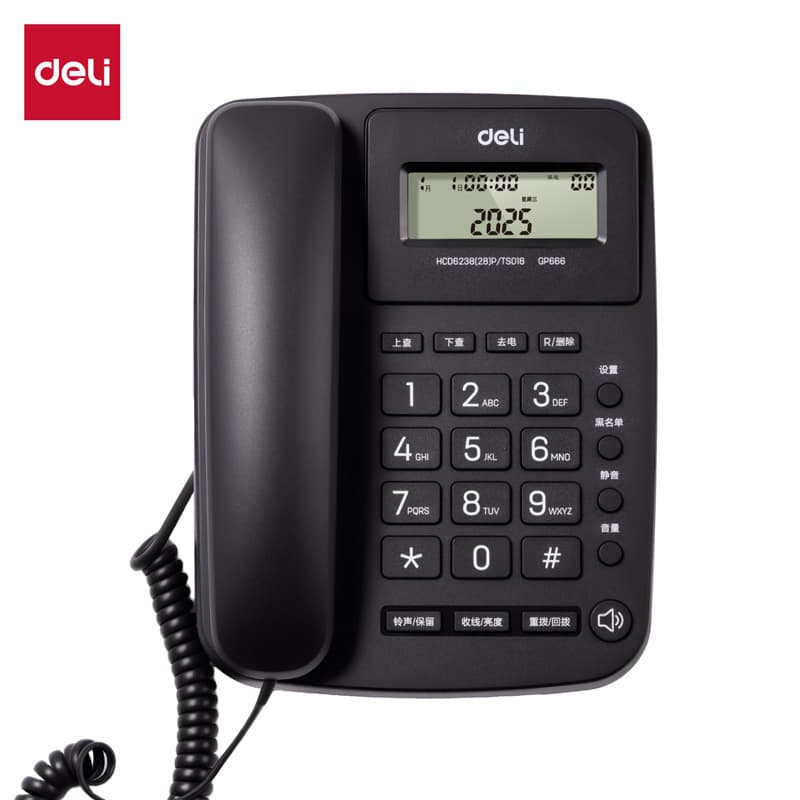 Deli GP666 Landline Telephone for Office and Home Use with Call Query and Extension Capability
