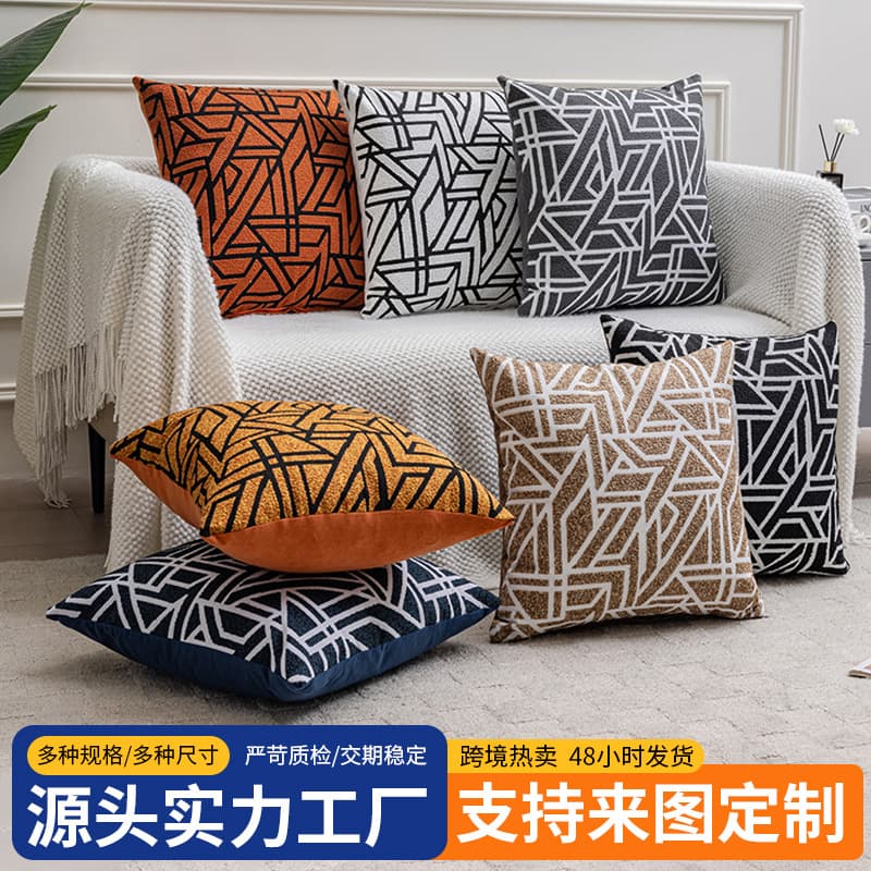 Trapezoid Geometric Throw Pillow Cover American Style Living Room Bedroom Cushion Amazon Home Decor Sofa Backrest Pillow Wholesale