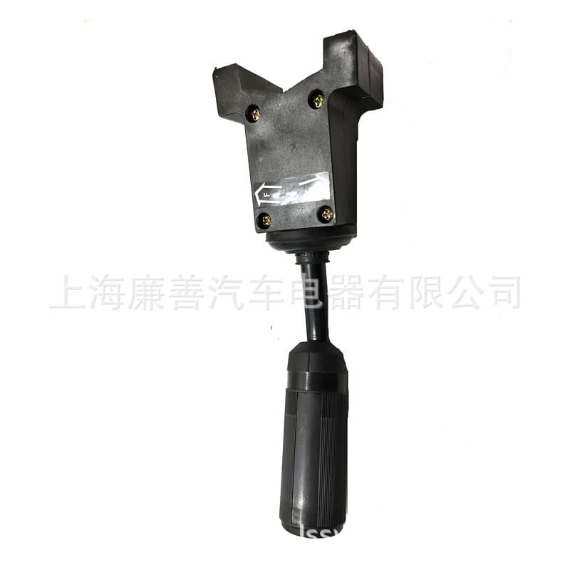Factory Direct for New Holland Steering Switch 85801938