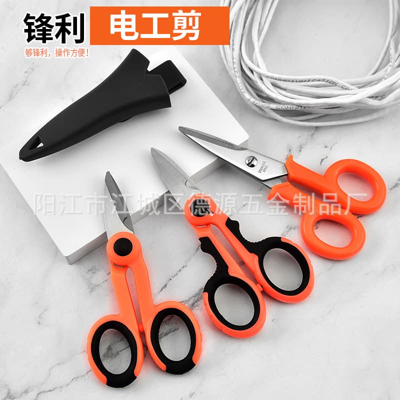 In Stock: Multi-Functional Electrician's Scissors, Insulated Wire Duct Cutters, Tin Snips, Serrated Fishing Line Scissors with High Power