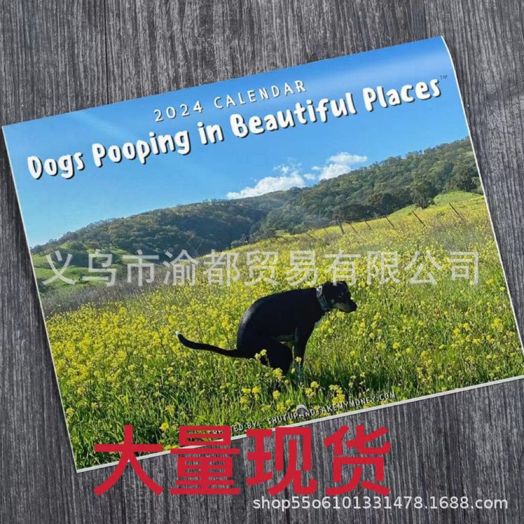 Nature's Dick Pics 2024 Calendar 2024 Dog Poop Calendar