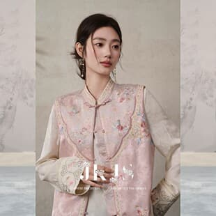 New Chinese Style Guofeng Mandarin Collar Vest Jacket, Stand Collar Chinese Vest for Women, Fashionable Cherry Pink Vest, Other