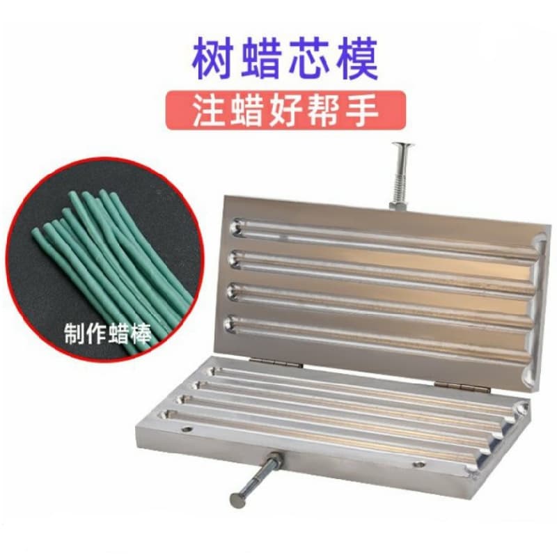 Tree Core Wax Mold with Handle, Wax Injection Machine Casting Wax Line Wax Stick, Gold Working Tool Jewelry Equipment