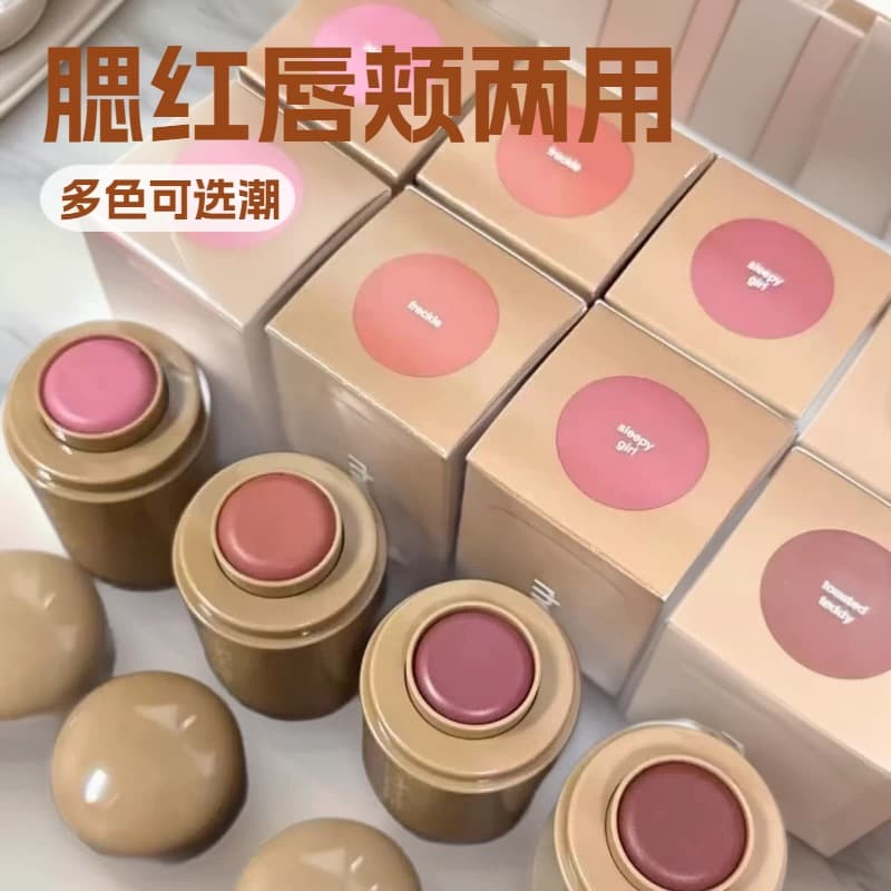 Cross-border Rhode New Blush Stick Hailey Piggy/Freckle Blush for Face and Lips