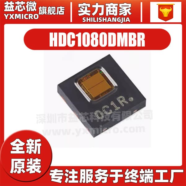 HDC1080DMBR WSON-6 Digital Humidity and Temperature Sensor Chip IC Brand New Original