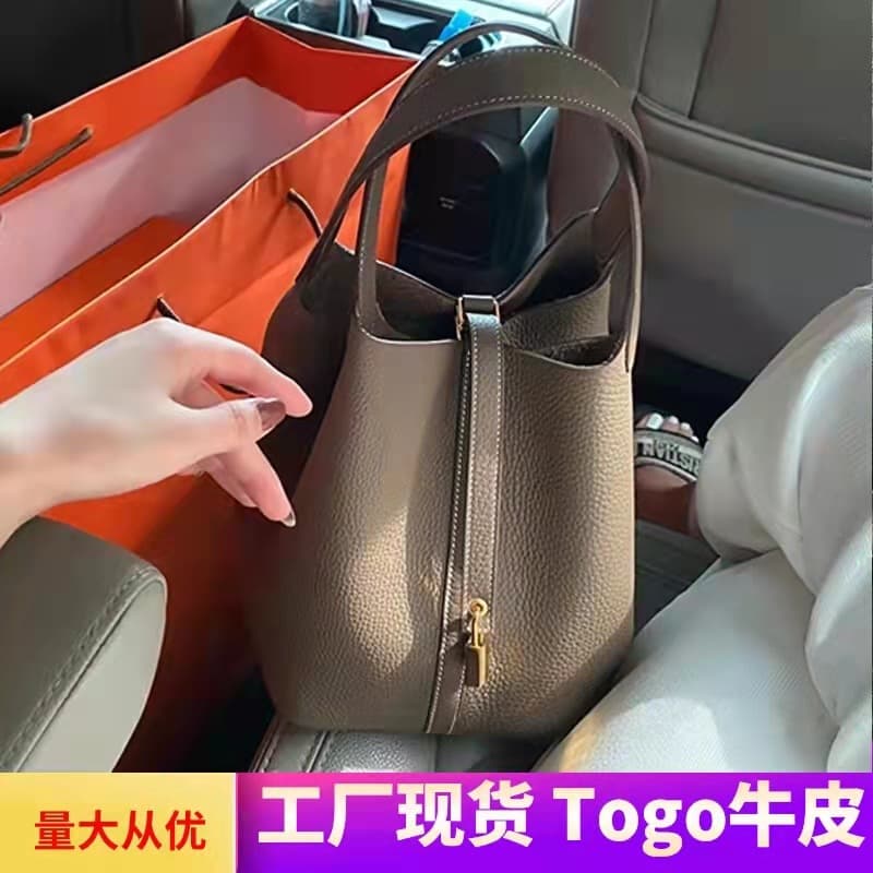 Factory Stock New Women's Tote Bag Litchi Pattern TCCow Leather Handbag Wedding Bag Togo Leather Hand Carry Bag Motorcycle Equip