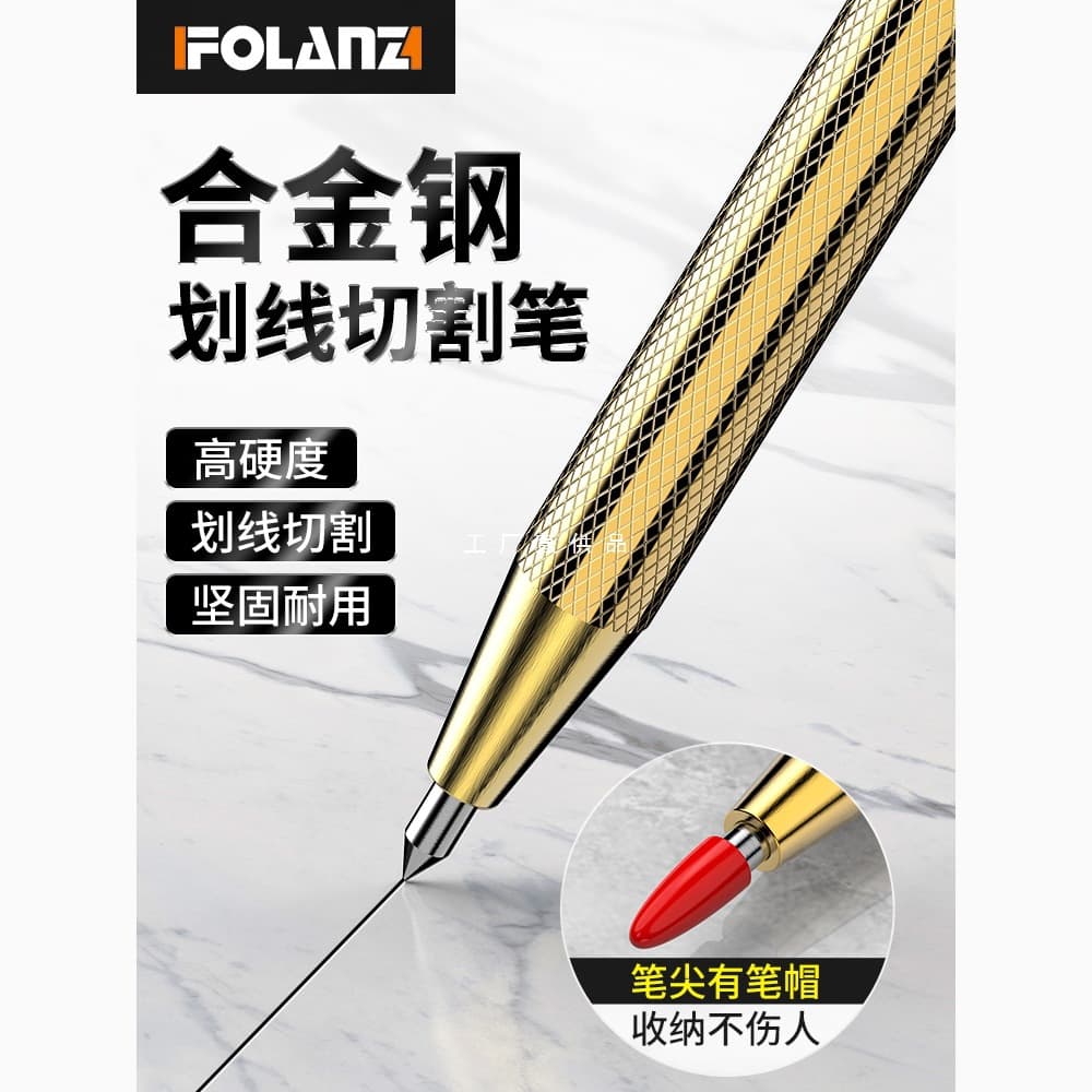 Tungsten Steel Tile Scriber, Tile Scoring Pen, Glass Tile Cutting Pen l42