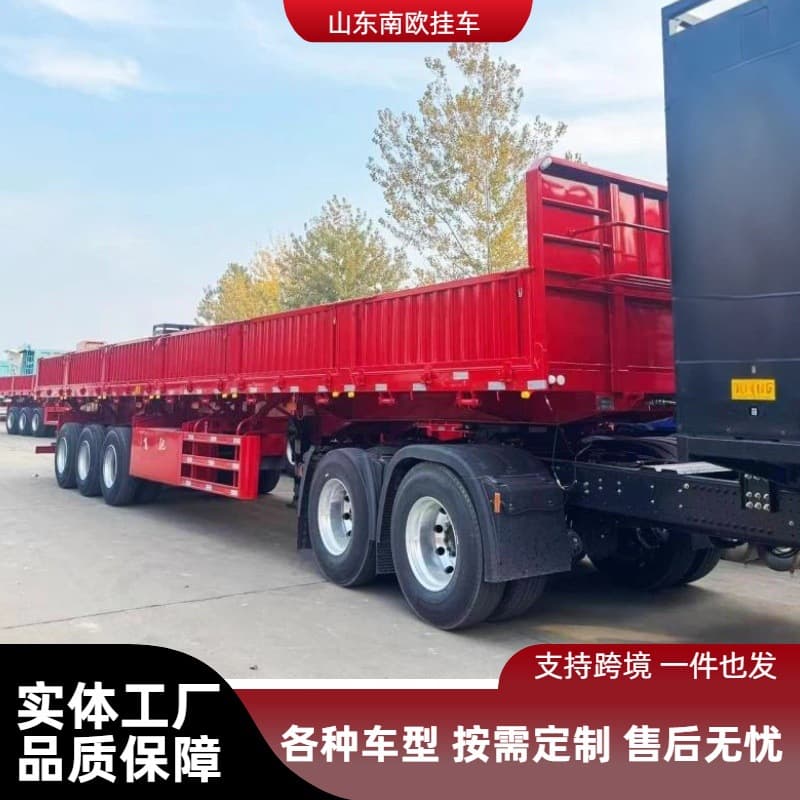13-meter side-tip dump semi-trailer, panel transport semi-trailer, standard container side-tip dump truck
