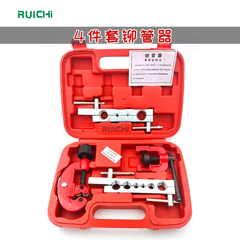 Supply Rivet Pipe Tool, Pipe Expander, Expansion and Cutting Set, Copper Pipe Rivet Expander, Rivet Pipe Tool, Tube Expansion Hole Expander