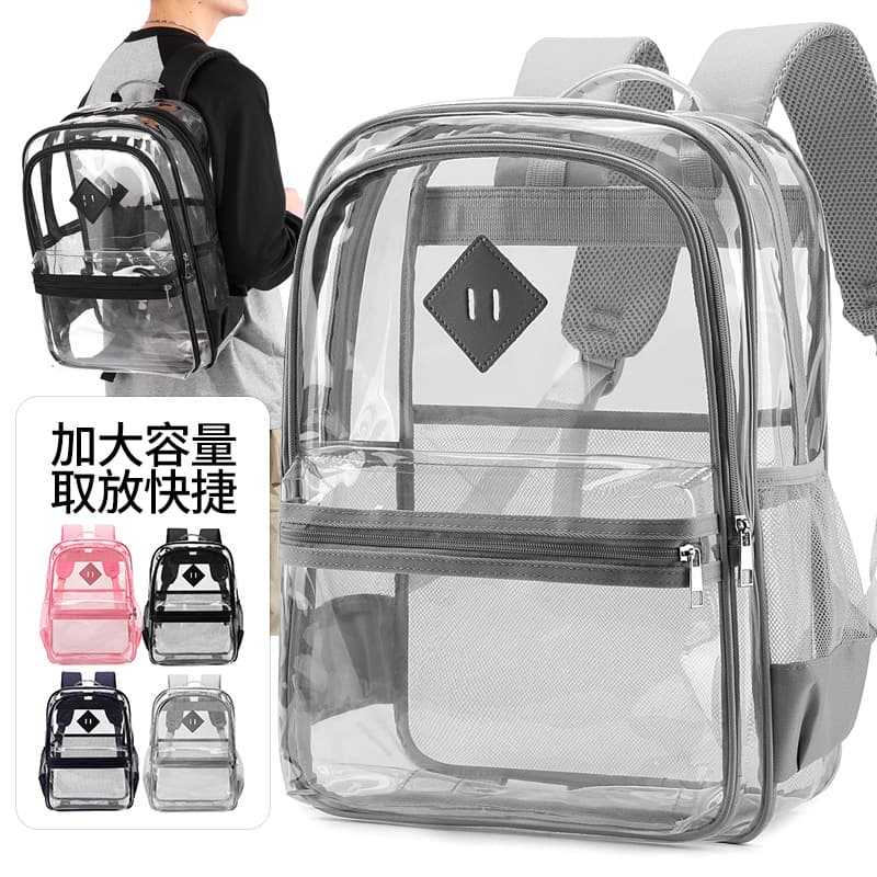 Cross-border Amazon PVC Transparent Backpack Multi-pocket Transparent Student Backpack Concert Stadium Clear Bag