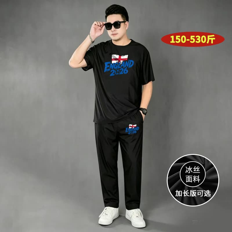 Extended T241BT shirt-D241B ice silk shorts-Z241B ice silk trousers versatile casual suit
