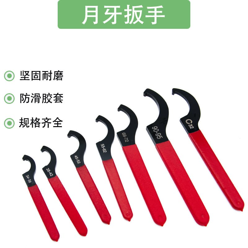 Manual tools, crescent wrenches, ER hook wrenches, hydraulic cylinder C-type wrenches, 22170 round nut wrenches, hardware.