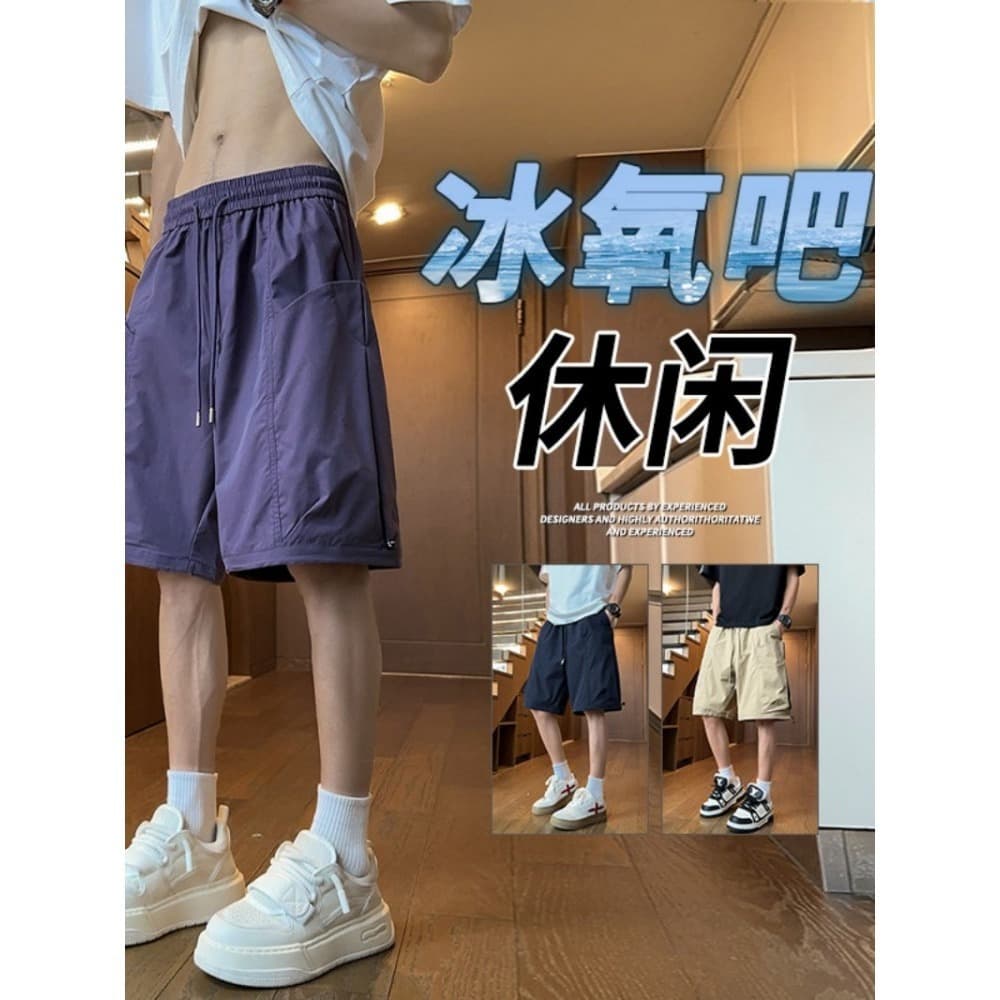 Quick-drying shorts men's summer thin sports straight functional style work shorts men's versatile casual shorts