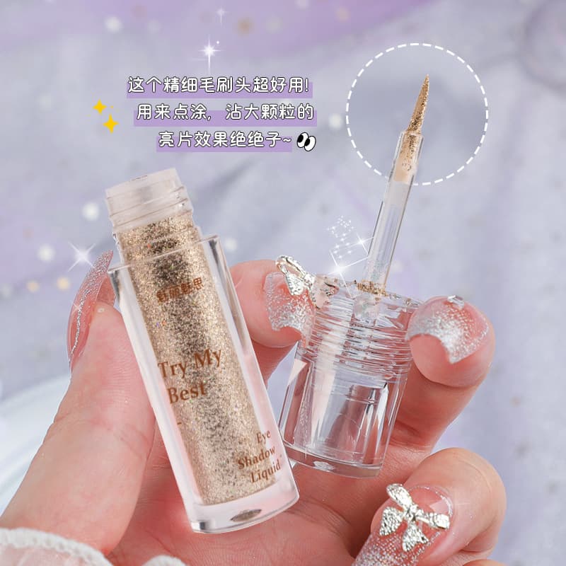 Meilimeisi Starry Sky Liquid Eyeshadow Glitter Sparkle Super Shiny Highlighter Under Eye