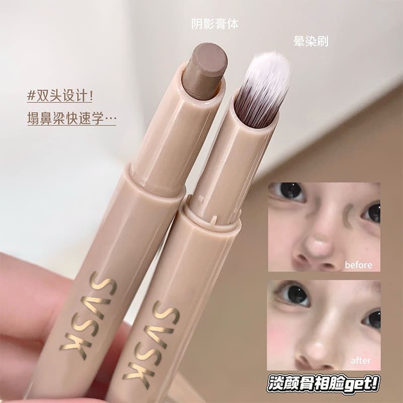 Dual-Ended Contouring Pen for 3D Philtrum and Nose Bridge Highlighting, Waterproof and Sweat-Resistant, for Cross-Border E-Commerce