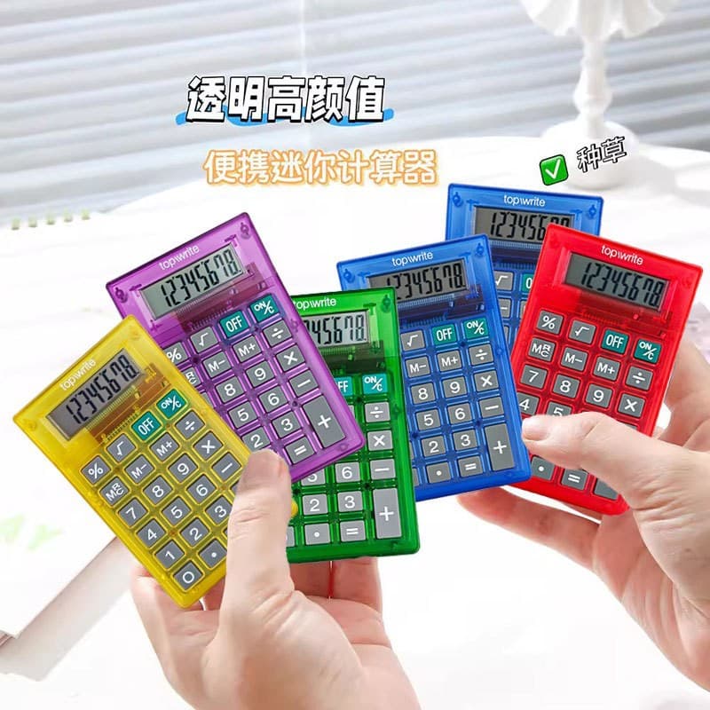 Children's Colorful Mini Calculator Dopamine Color Arithmetic Calculator 8-Digit Desktop Calculator Wholesale