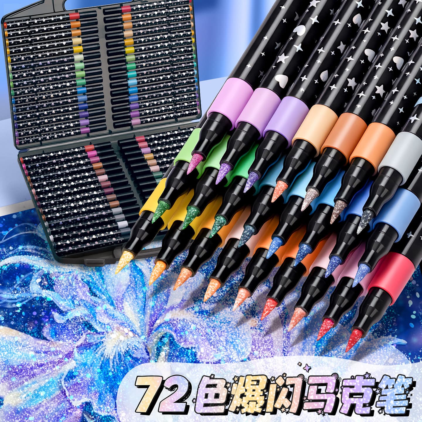 Glitter Soft-Tip Acrylic Markers for Kids, Art Supplies for Elementary and Kindergarten, Blendable Colors, Sparkle Metallic Pens