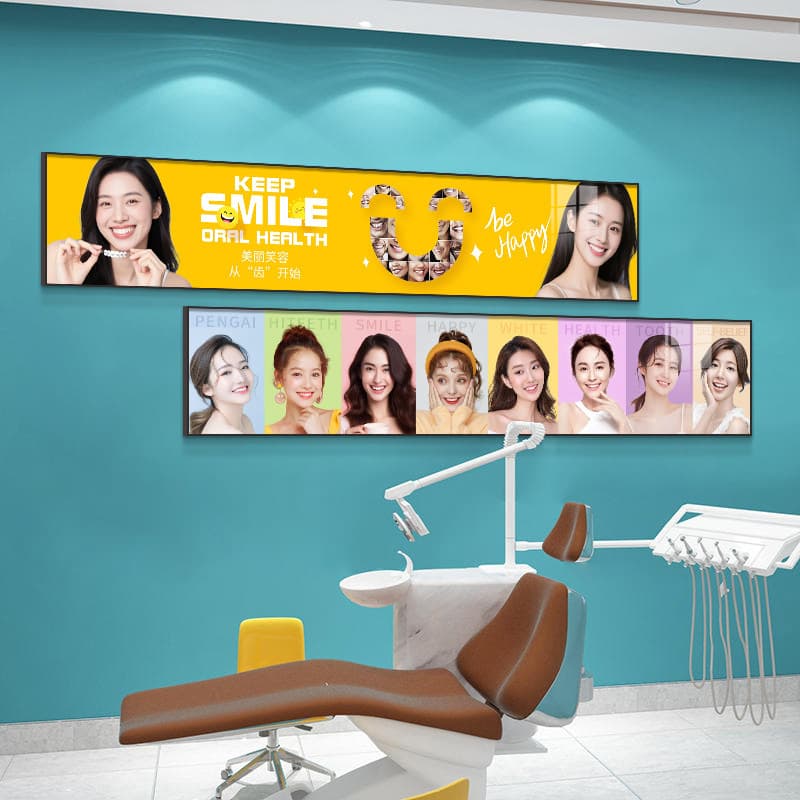Dental Clinic Decorative Painting, Dental Hospital Image Wall, Dentist Promotional Poster Background Wall, Dental Advertising Hanging Picture