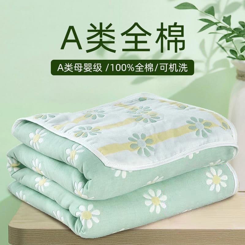 Six-Layer Gauze Towel Blanket 100% Pure Cotton Single/Double Air Conditioning Quilt Wool Blanket Summer Children Infant Nap Throw Blanket