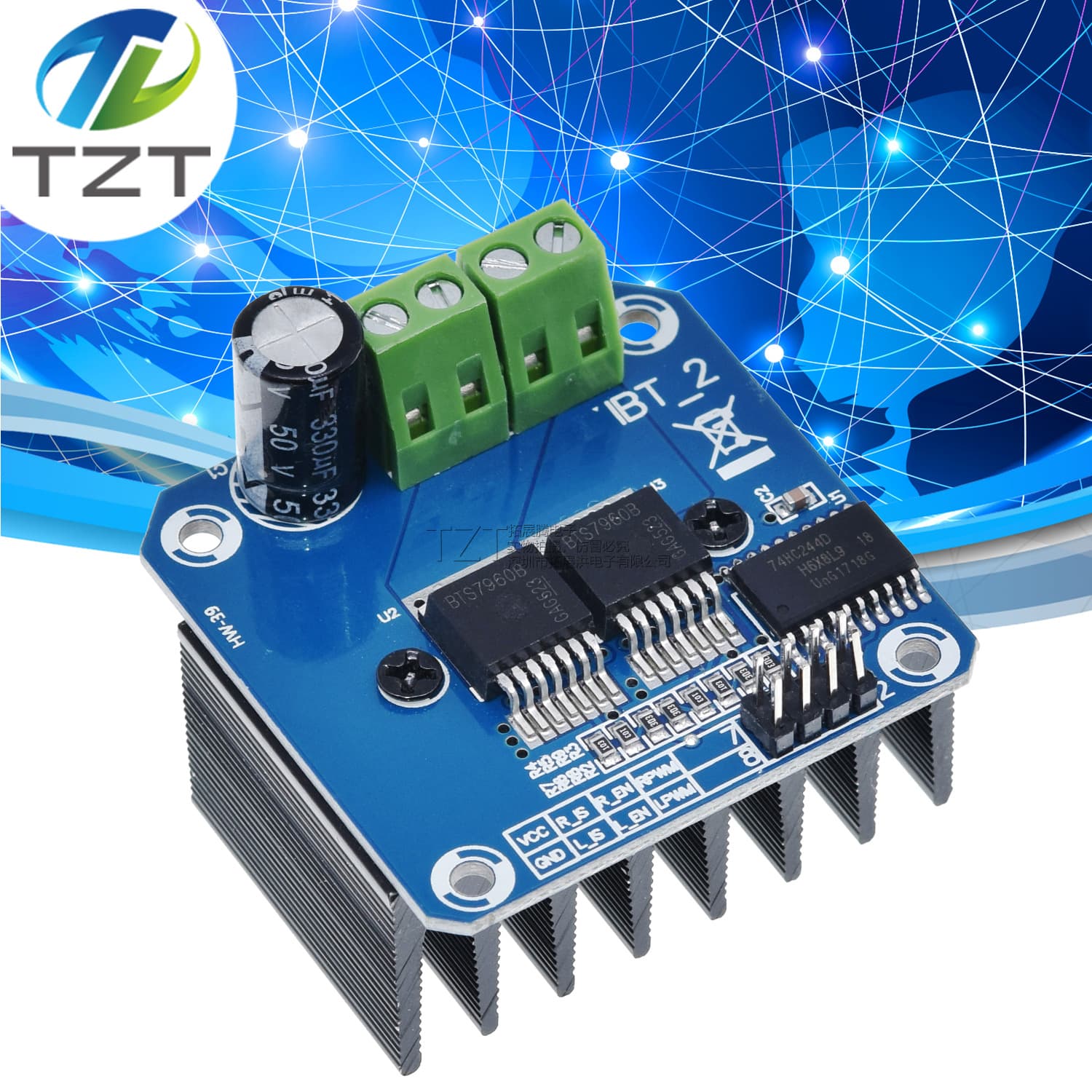 High-Power Smart Car Motor Driver Module BTS7960 43A Current Limiting Control Semiconductor Cooling Drive
