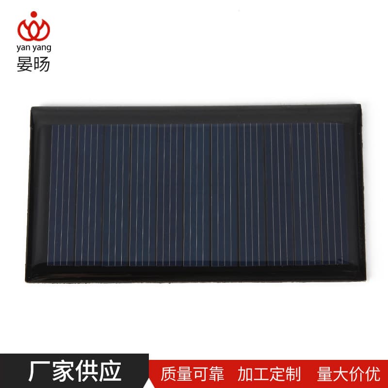Factory Supply 80x45mm Solar Drip Glue Panel Module, Battery Panel Component for Lamp Solar Panels