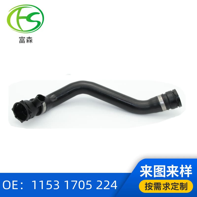 11531705224 For BMW Lower Hose E39/E38/728 Car Water Hose Rubber Tube