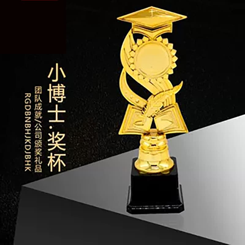 Doctor's flower card small trophy children's activities reward children's encouragement plastic trophy art dance activity competition