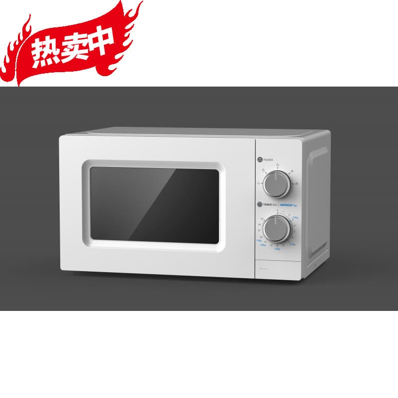 Refurbished units - Low Price, Economical, Freestanding, 20L Microwave OV Full Inspection