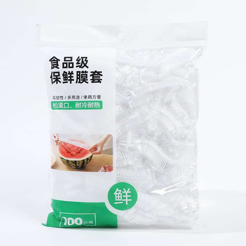 Disposable food preservation cover, household kitchen dish and plate cover, elastic bowl and plate cover