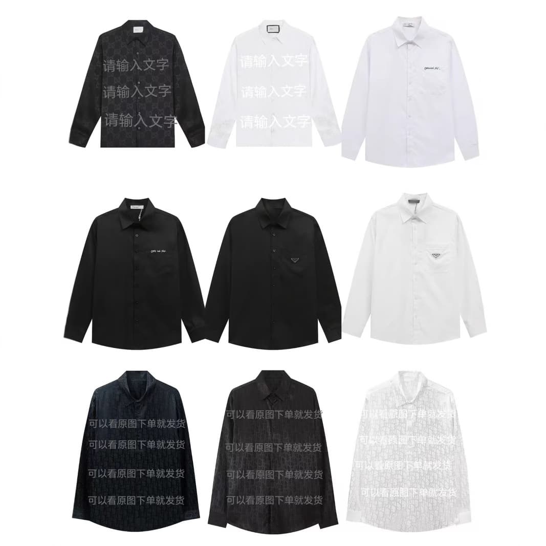 New DI Full Print OR Velcro Long Sleeve Shirt Ins Loose Top Fashion Brand Coat