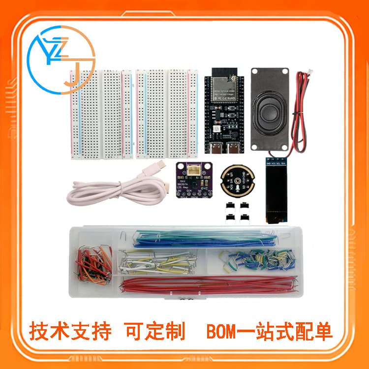 ESP32-S3N16R8AI Xiaozhi Xia Ge Voice Conversation Robot Breadboard Set Artificial Intelligence Finished Product