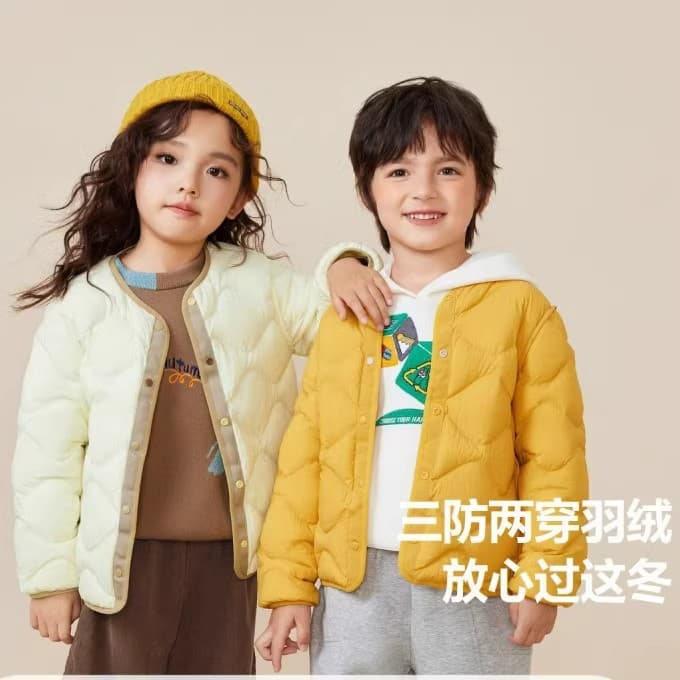 Children's Down Jacket Boys' Reversible Down Liner Baby Light Warm Girls' 3-Proof Down Coat Winter New