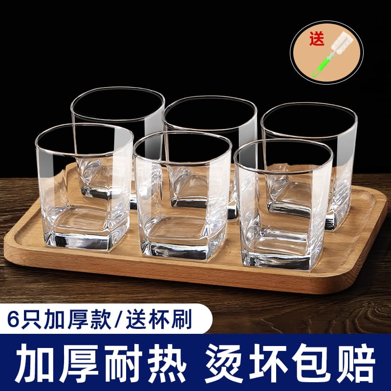 Water Glass Set, White Wine Glasses, Beer Mugs, Tea Glasses, Transparent Cups, Thickened Heat-Resistant, 6-Piece Set for Home Use