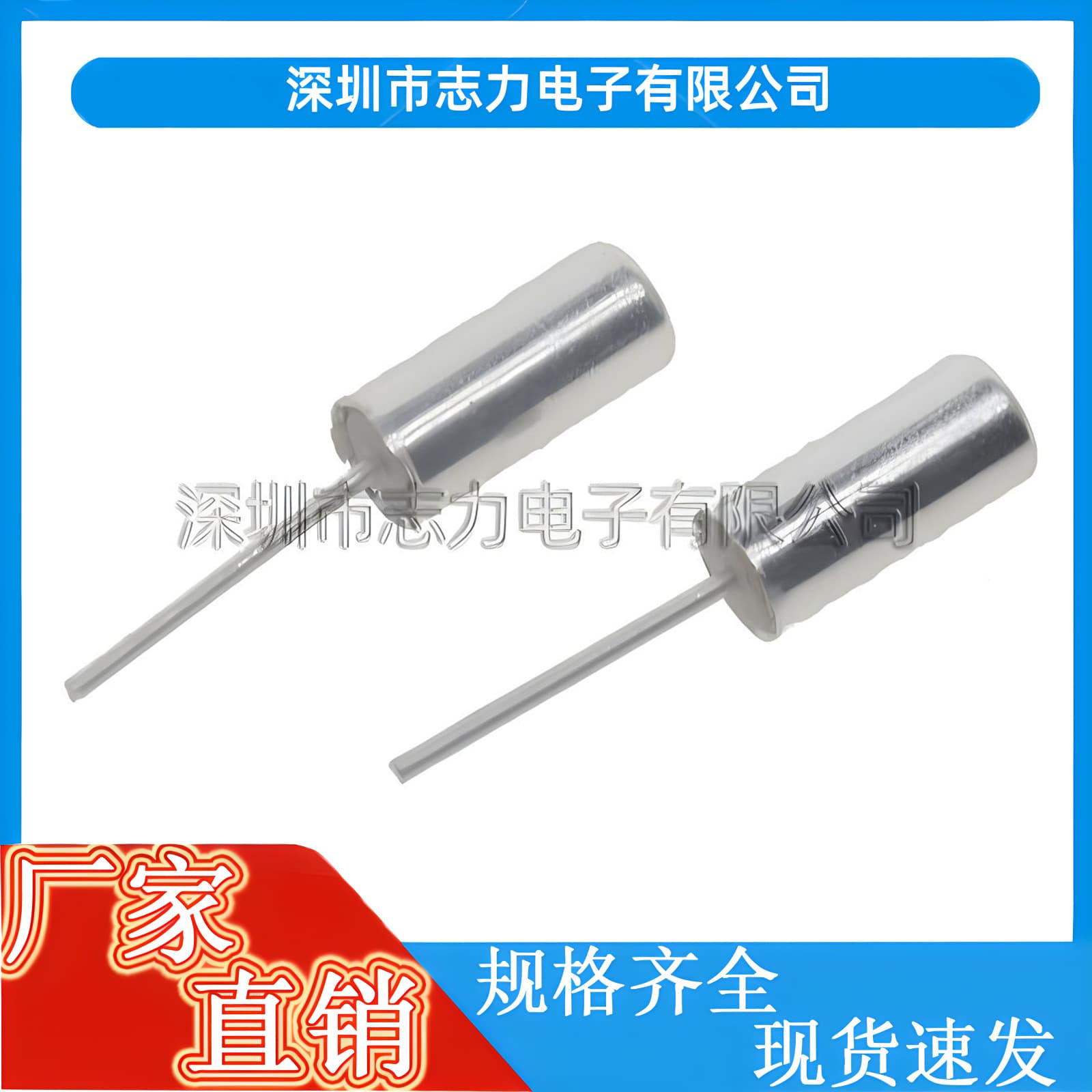 Ball Switch SW340-AP Replaces Mercury Switch Tilt Angle Trigger Toy Micro Vibration Switch 15 Degrees