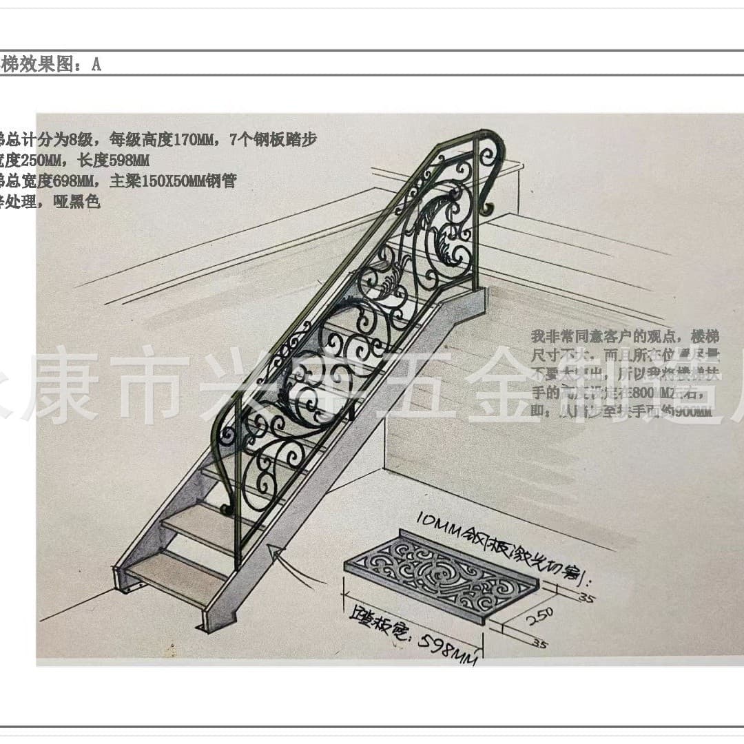 European-style wrought iron railings, villa stair handrails, forged and curved craftsmanship, outdoor fences, factory direct shipping, best-selling for export.